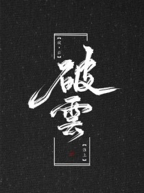 瑜伽老师